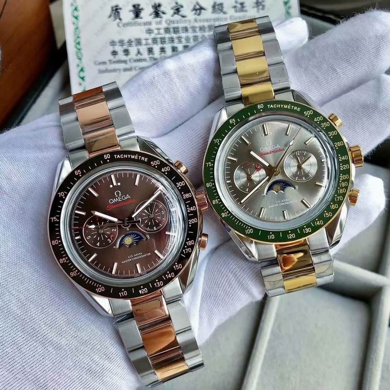 Omega men 42mm M22